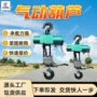 操作气动简单迅速葫芦