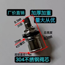 304���P��yоˮ���^�����y�_�մ��yо���P��yо