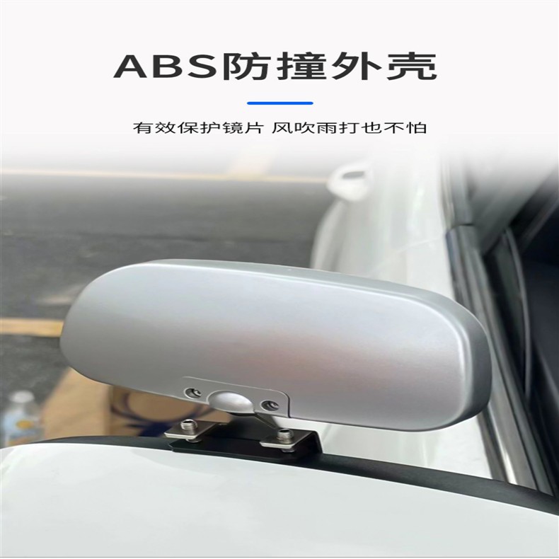 Dual Adjustment Car Auxiliary Rear View Wide Field of View Coach 360 ° Reversing blind spot mirror for better visibility, plus an additional mirror for the instructor