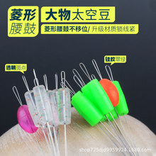 ��������α������z���ﶹɢ�b����̫�ն�����픶����~���M���