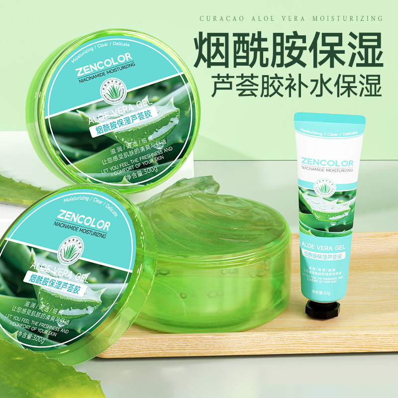 capacious moisturizing refreshing aloe vera gel contains niacin for…