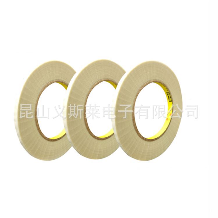 3M361/3m79#纤维布胶带 玻璃布纤维胶带