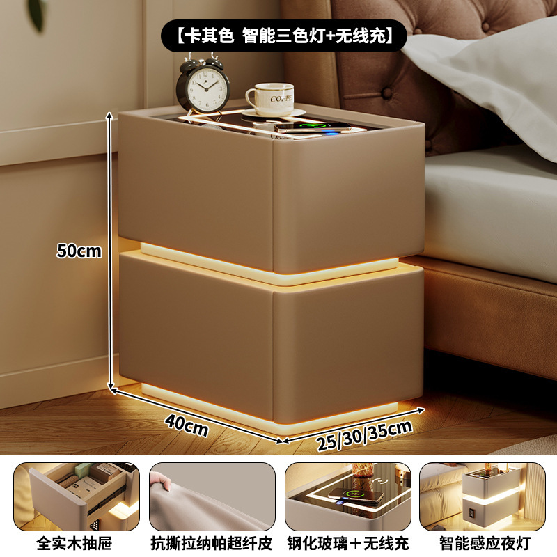 Mesita de noche inteligente simple y moderna pequeña súper estrecha 2024 nueva carga inalámbrica 30 cm dormitorio lado de la cama gabinete estrecho