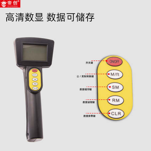 Manufacturer supplies mechanical distance measuring wheel, digital display, electronic measuring wheel, hand-held distance measuring instrument, manual prediction vehicle, hand tools