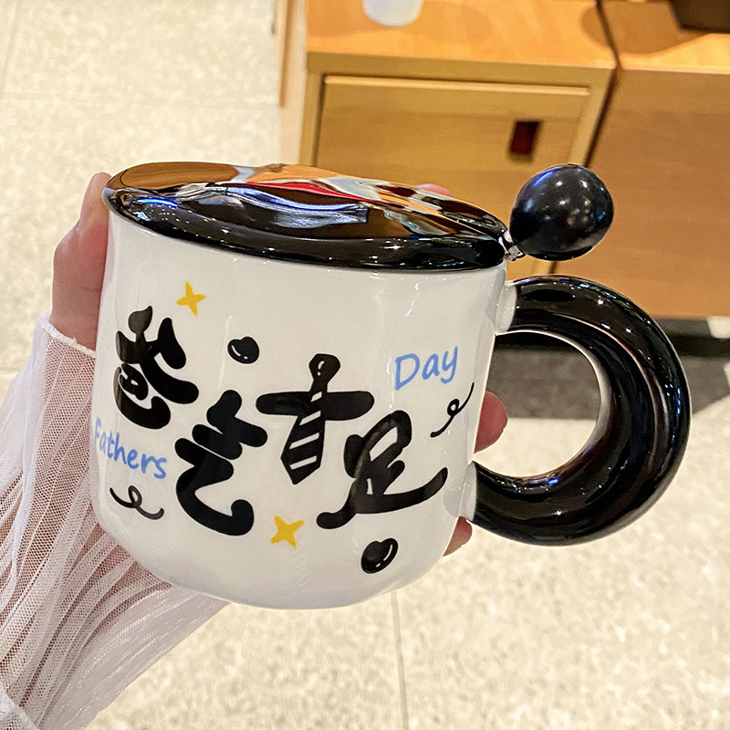 父の日ギフト セラミックマグ 蓋付きスプーン付き 実用的なウォーターカップ 父の日ギフト お土産|undefined