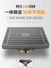 Drain gun gray stainless steel bathroom washing machine long bar invisible shower three-way toilet deodorization