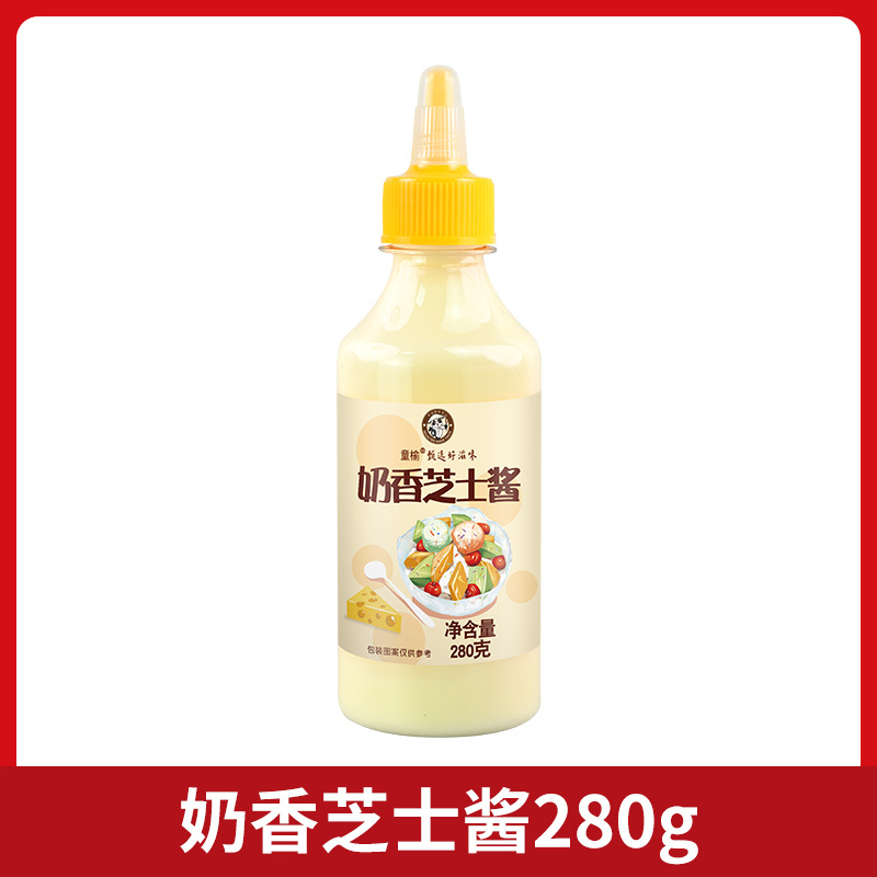 [신맛 1병] 밀키 치즈소스