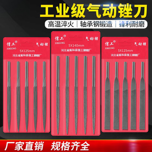 �Ź�����S�����X���XAF-5��������S�L�әC�Ú�ӵ��^5mm��6mm��