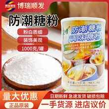 �쎟�������Ƿ�1kg �{ζ����˪�� Ľ˹��������̲����c�決ԭ��