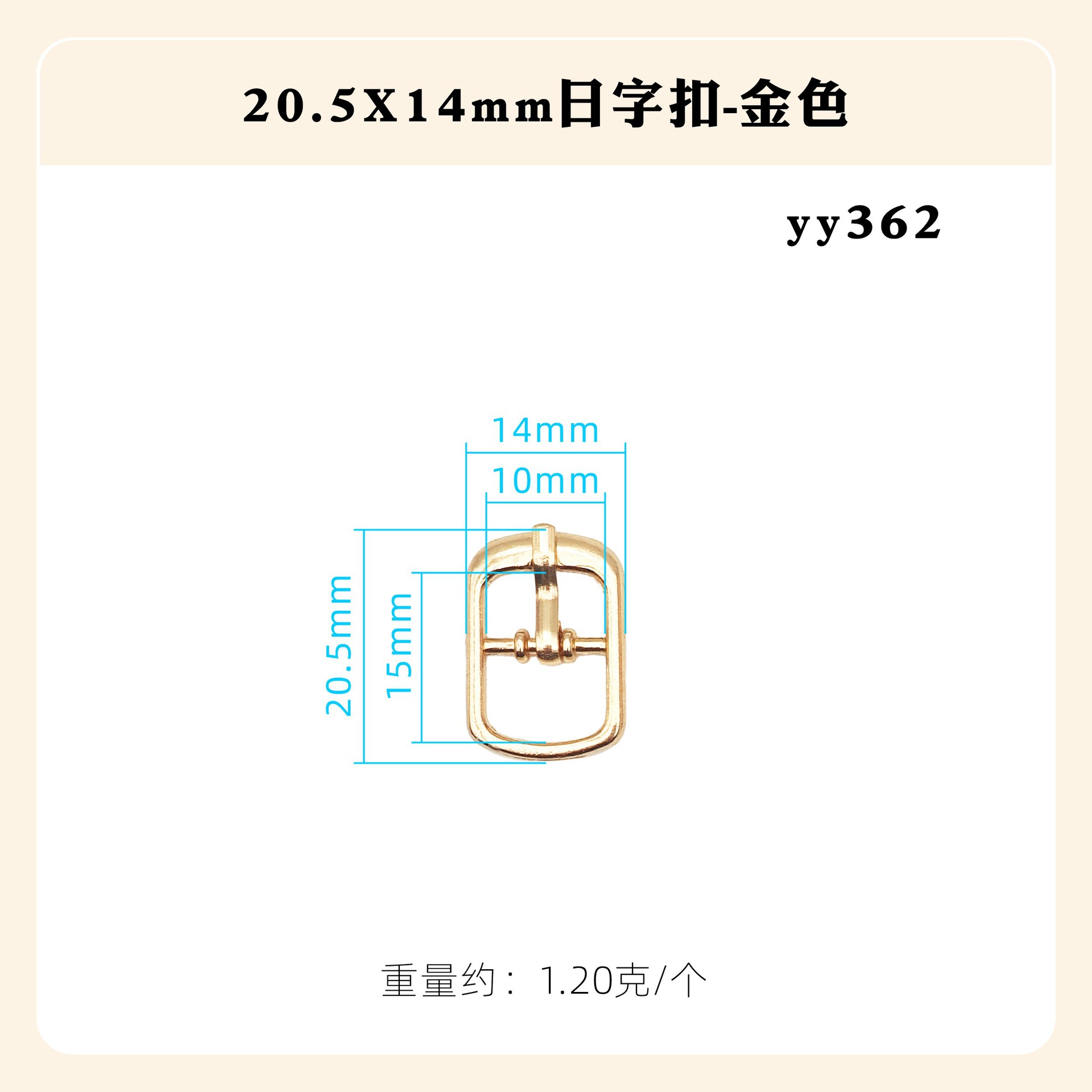 日の字の調節の針は亜鉛合金の四角形の楕円を掛けてダイヤモンドの日の字を入れてリュックサックのベルトのバックルの靴のバックルの装飾の部品を掛けます。