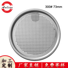 300#73mm�X����˺�w�����w�XȦ�X�w����ƿ�F�޼��޷���w�ܷ�