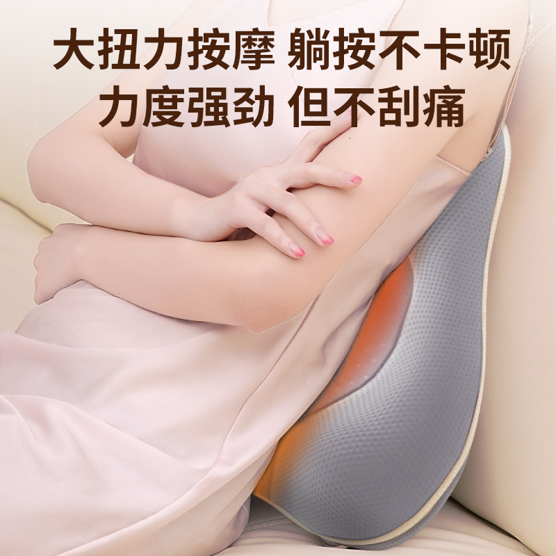全身マッサージクッション、家庭用マッサージャー、全自動もみほぐし、腰と背中のアーティファクト、家庭用多機能背もたれ|undefined