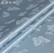 �ߙn�͹���ʽ���L�R���B��ȹ�������y�Ứ�I�����۝h���b��������