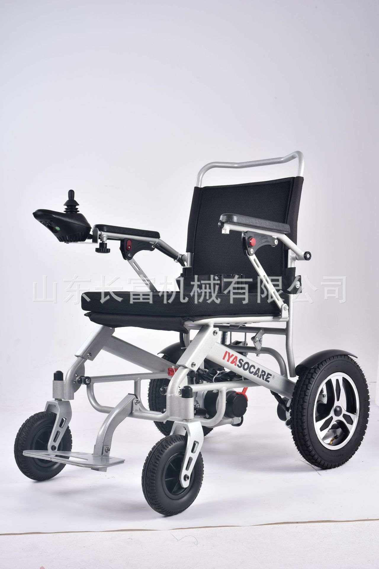 Electric Wheelchair Foldable Reclining Lightweight Foldable Walking Aid for the Elderly Electric Wheelchair Ultra Light and Portable