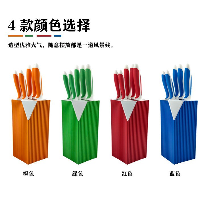 Juego de Cuchillos de Cocina de 6 Piezas de Acero Inoxidable