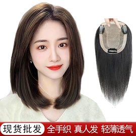 假发片;假发刘海;真发假发