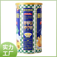 ���]�N���u��1kg ɰ��೴���{ζ���u��ζ�����ÏN���{��
