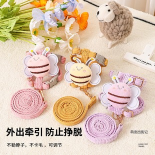 Little Bee Cat Leash I-Shaped Anti-Escape Outdoor Cat Leash Dog Leash Adjustable Harness Cat Leash