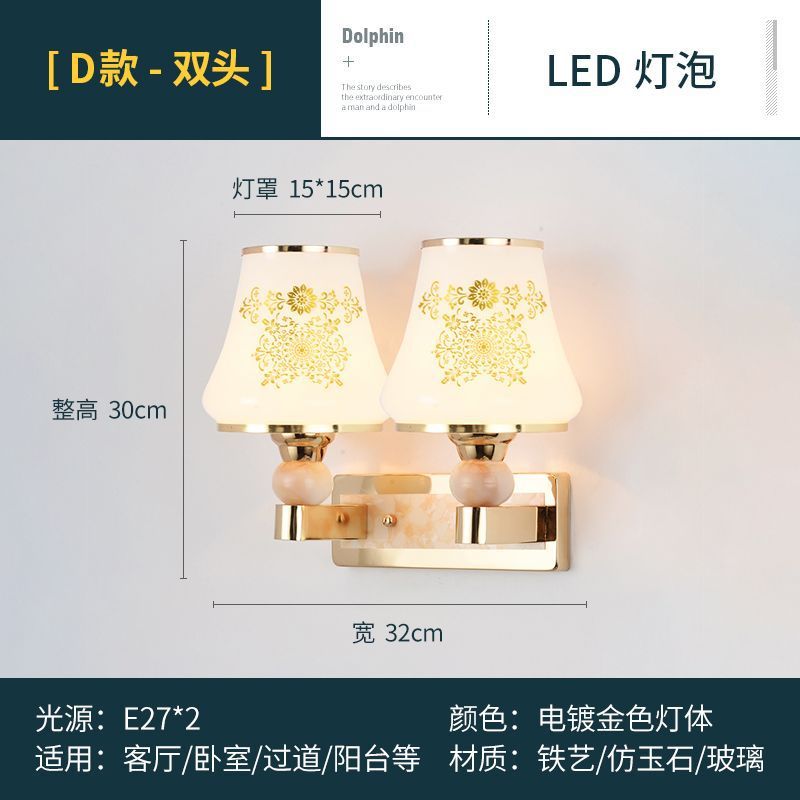 lámpara de pared LED dormitorio cabecera lámpara de fondo sala de estar lámpara de pared escalera lámpara de pasillo lámpara de hotel lámpara