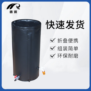 ��ˮ�ռ�Ͱ�׃�ˮͰ�ռ{��������yˮͰͰ��朶๦�ܑ�����ۯB