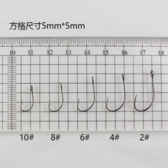8001 Lure Single Hook with Fine Stripes, Bright Sequins, Stream-Style Tube Design, Large-Eye Hook with Loop Hole—Ideal for White Barbs, Mandarin Fish, and Snakeheads