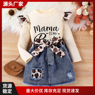 �羳���Q�＾�¿�Ůͯ���b �ӗl��ĸ����ţ�ж�ȹ�ɼ�Ҫ�F؛���N