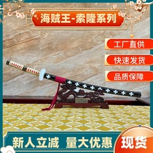 ��������֮�к��\����¡ϵ��̿������݆��������ľ�ձ����ɲ�ж