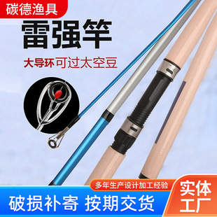 �羳�����׏����{·���͘���ֱ���幝�U���������~ȫ��̼��