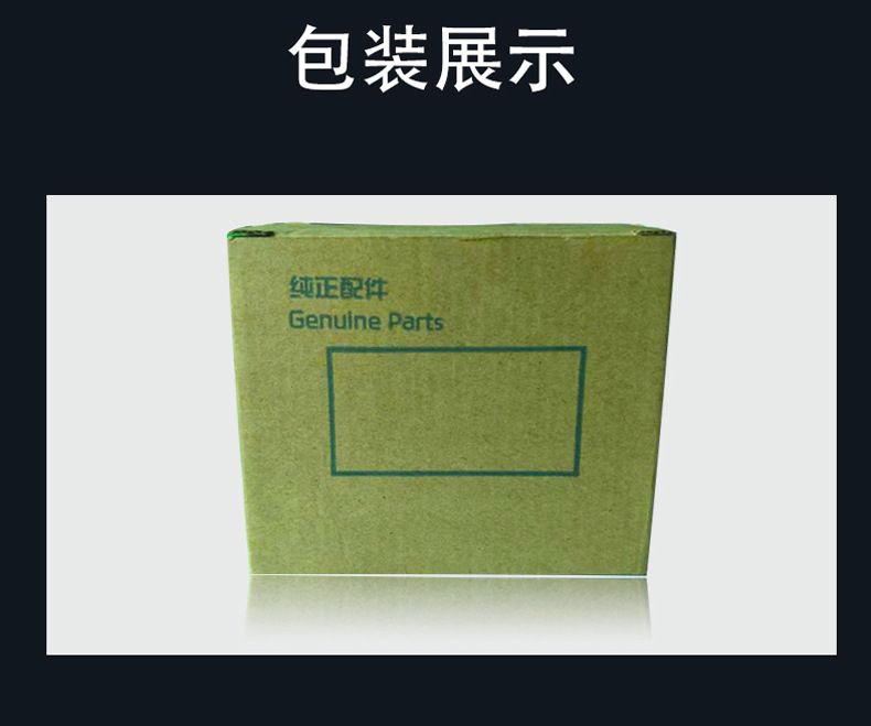 84250-02230 Toyota Corolla 10-13 Models Multi-Function Steering Wheel Button Audio Bluetooth Control Switch