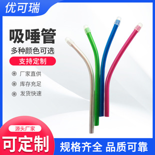 �S��ֱ��һ�������ٹ��X�����������Ʋ�ɫһ�������ٹܿ����⏝��