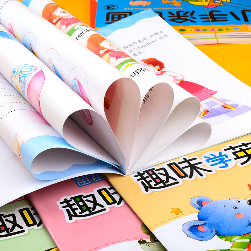 童心育苗幼稚園就学前趣味学英語教科書教材小中大クラスビデオマルチメディアコースウェア