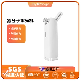 按摩枕/靠垫;铲皮机;注氧仪