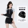 Black -gray+waterproof swimmer