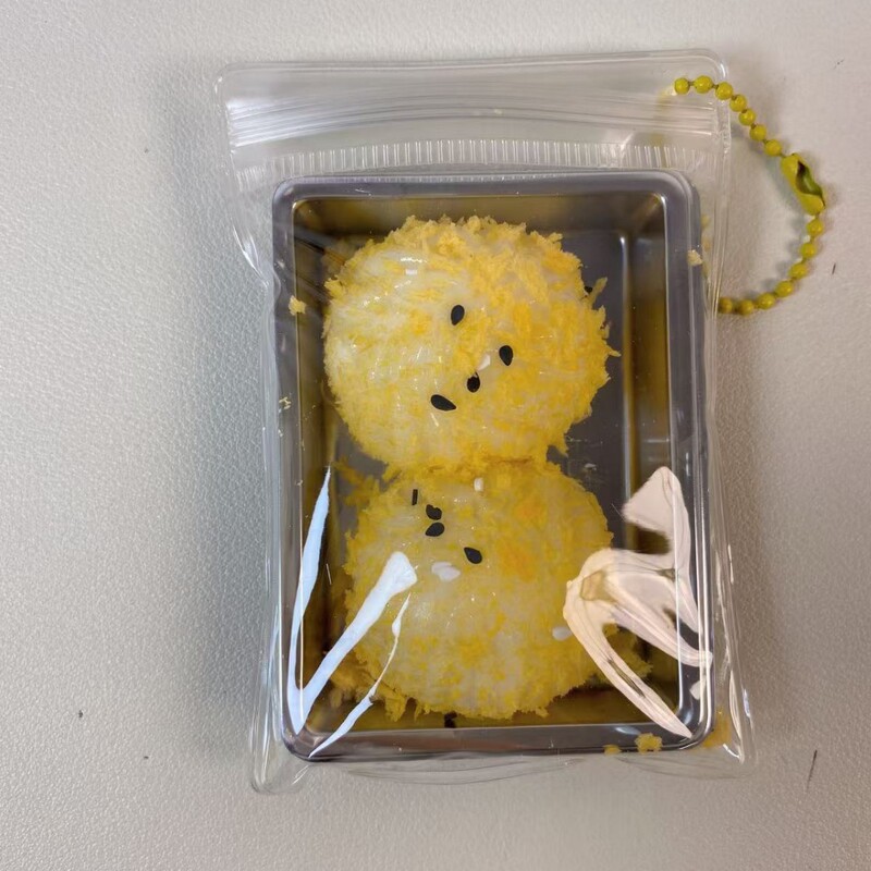 Stress-Reducing Pinch Music, Rotten Mud, Fried Sticky Bag, Dinner Plate, Bun Pinch, Super Soft Artificial Eating Toy, Xiaobi Tuo Pendant