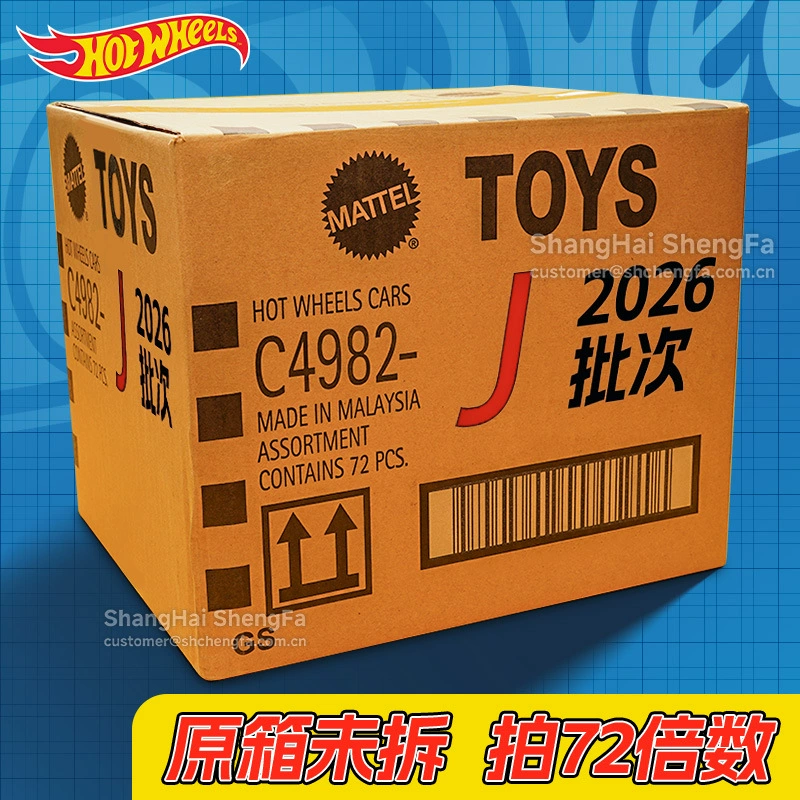 Машинка из литого металла (Mattel Hot Wheels) C4982 — сплав, оригинальная коробка, варианты партии 2026F