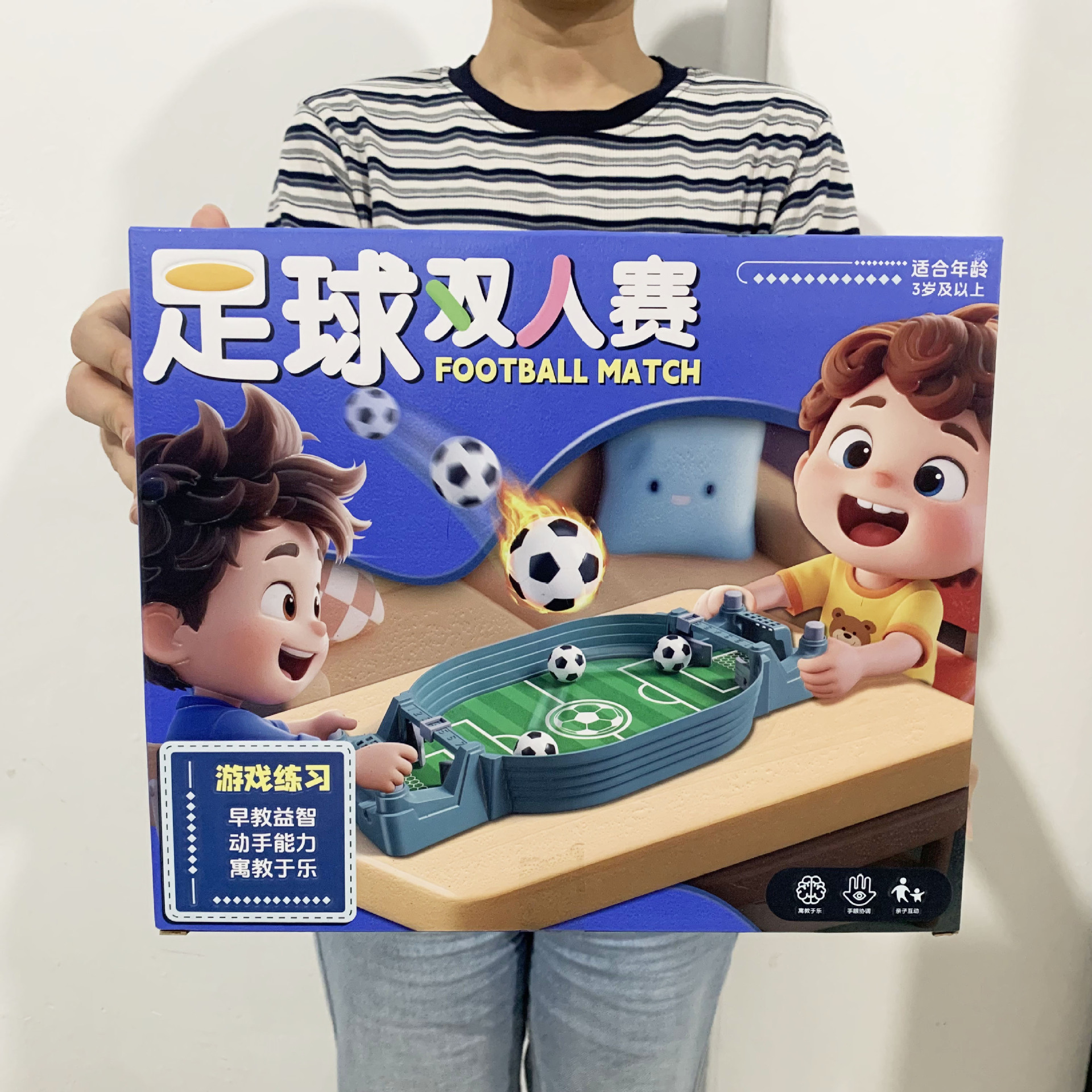 New Children's Desktop Football Field Board Game Two-Player Battle Game Console Parent-Child Interactive Boy Cross-Border Toys Wholesale