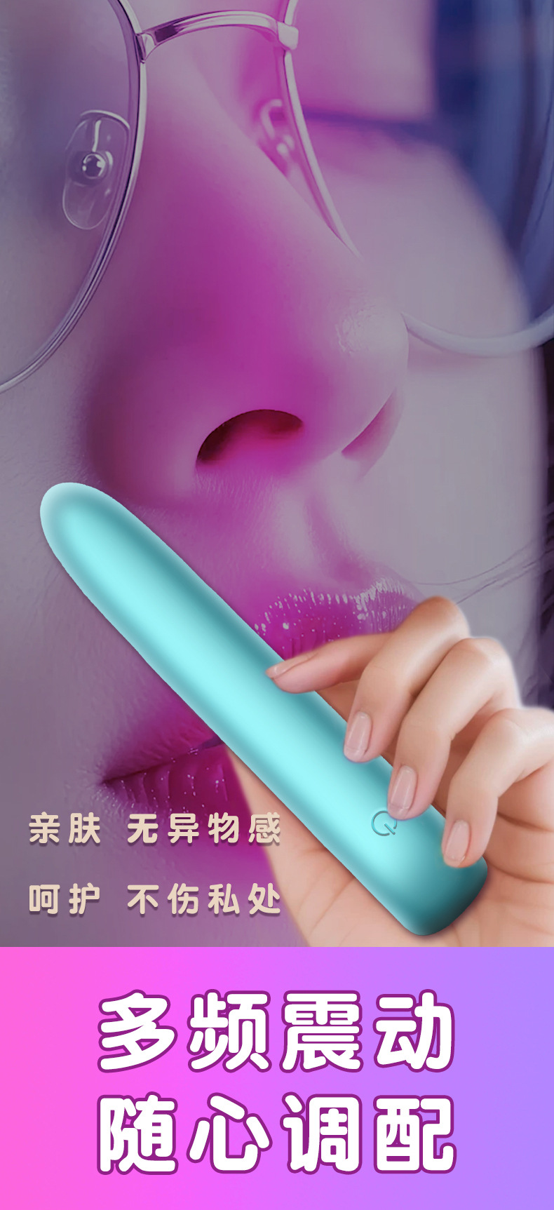 Lollipop Mini Vibrator – Bendable Silicone Vibrating Egg, Portable AV Stick — detail image 16