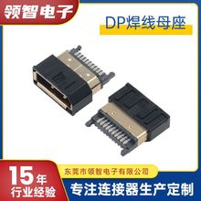 ��߅����ʽDPĸ��20P ���a�ԄӺ�������ҕ�l��������DP�B����僽�