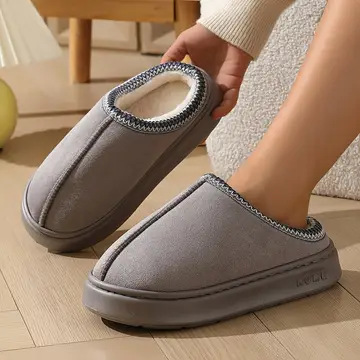 회색