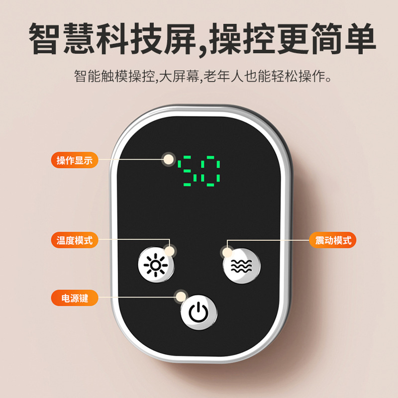 電気加熱膝発熱保温神器関節熱敷老寒脚保温理学療法器発熱膝マッサージ器|undefined