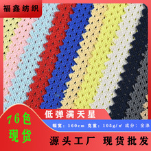 F؛͏MǾW۲ȫ쏗 \T@