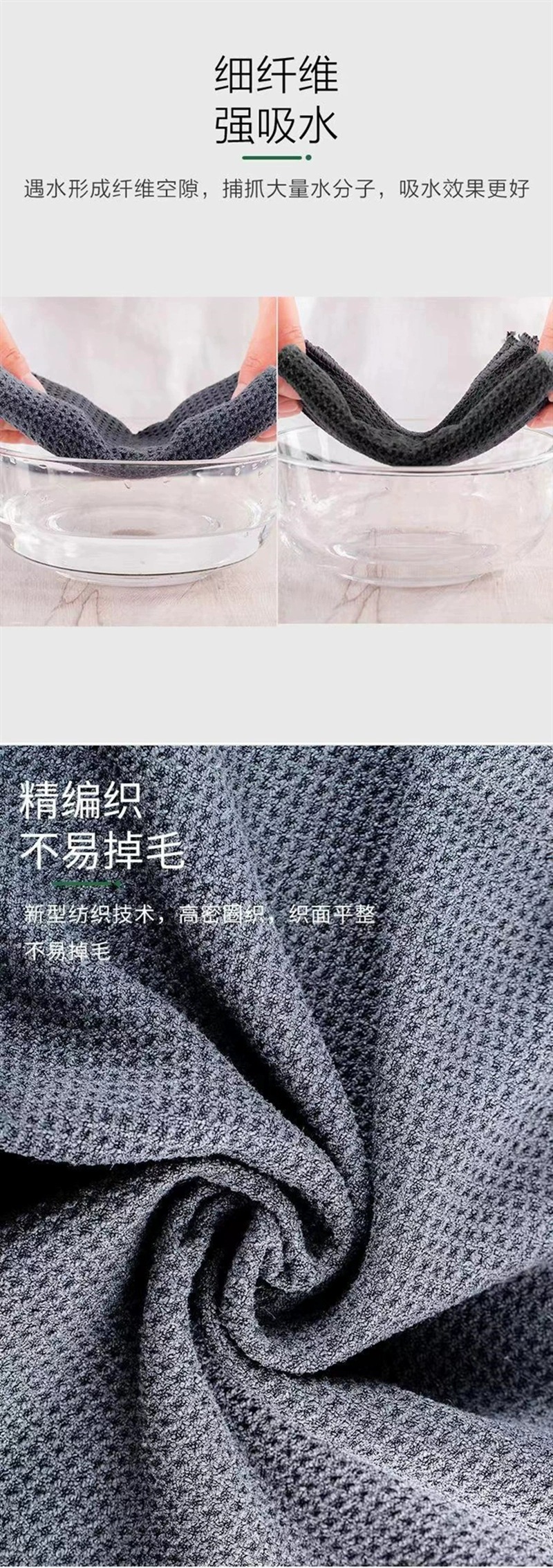 fd486be82d7f388731b8196f76db9f