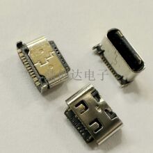 5.0�LTYPE-C 16Pĸ�� �����NSMT L=5.0MM �N��USB 3.1���wĸ�^