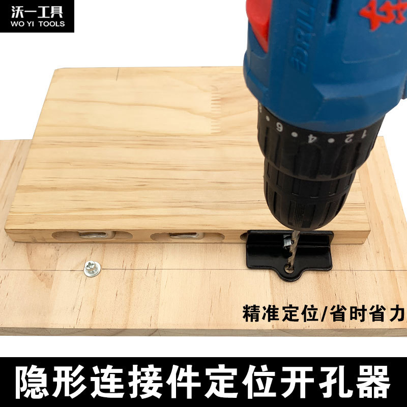 Wo uno dos en uno tornillo de fijación localizador carpintería precisión abrazadera tornillo agujero hebilla corredera tornillo fijo agujero