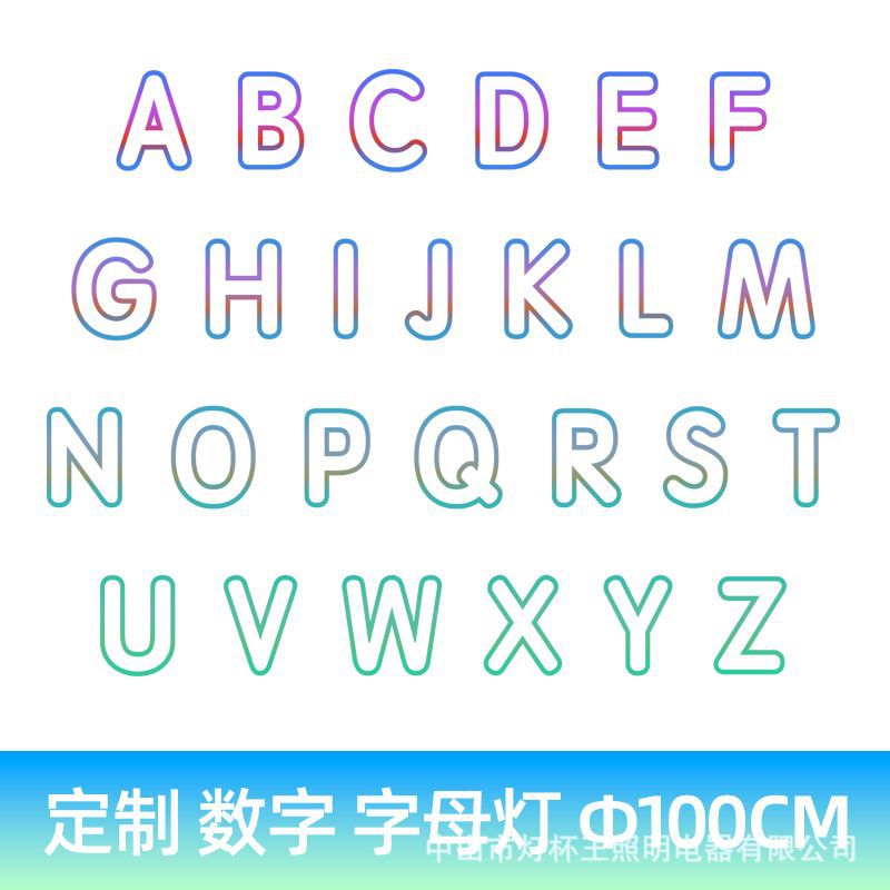 lámpara de letra LED lámpara de forma especial gimnasio centro comercial supermercado de café en línea luz luz de estilo de letra sala de baile candelabros creativos