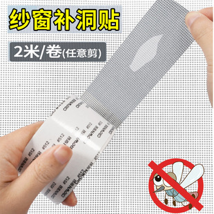 �����a©�N�zħ�g�N5cm�a�����������N���W�z���a©ɳ���N10cm��
