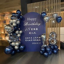 �к�18����������ղ�������װ�γ�������16�������ɶ�kt�屳��ǽ