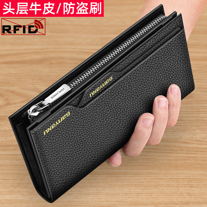 Guangzhou Cross-Border Genuine Leather Men's Wallet 2026 New Long Style Multi-Card Slot Large Capacity Clutch Card Holder Wallet Wholesale Guangzhou Cross-Border Genuine Leather Men's Wallet 2026 New Long Style Multi-Card Slot Large Capacity Clutch Card Holder Wallet Wholesale