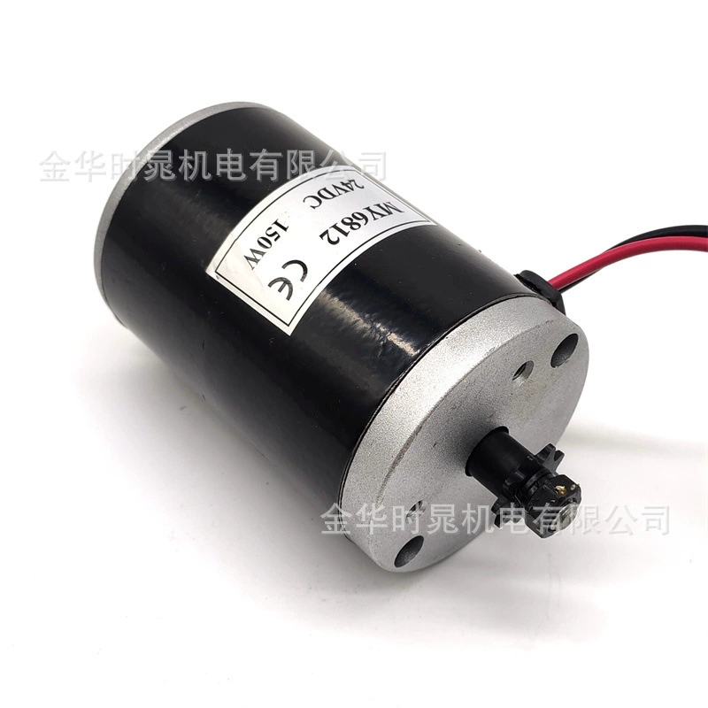 Высокоскоростной подлинный двигатель с шестернями 150W, 120W, 100W, 12В, 24В