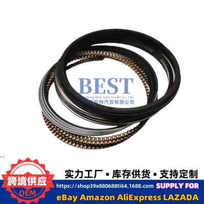 1.8L L4 Gas, Piston, piston ring, piston pin